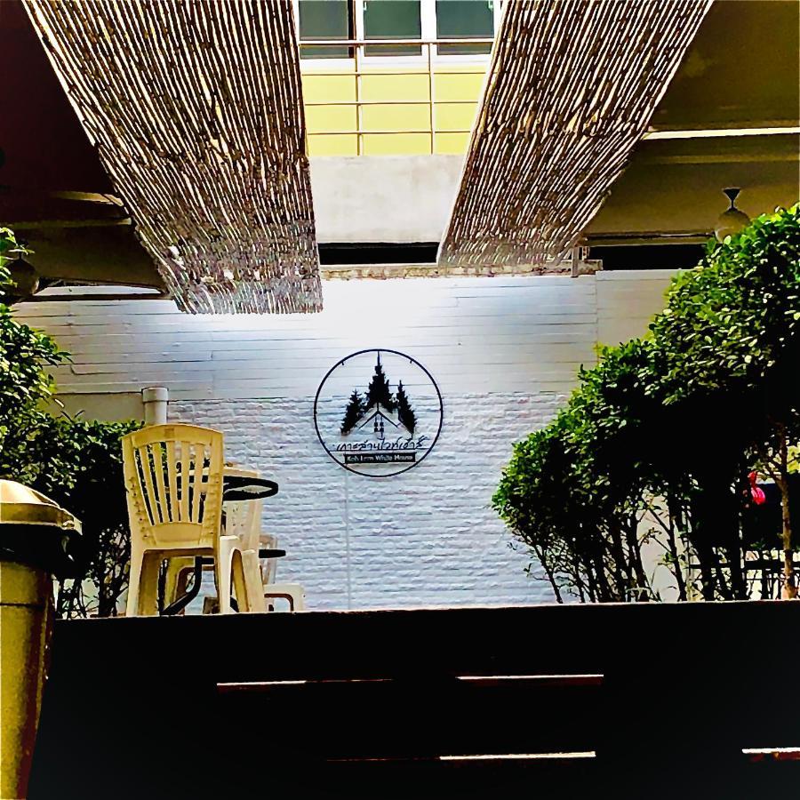 Hotel Koh Larn White House Esterno foto